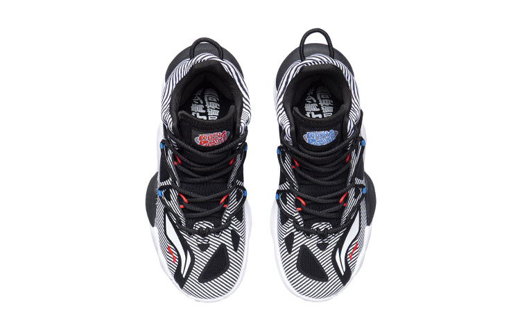 (GS) Li-Ning Power 6 'Black Grey' YKBR036-5