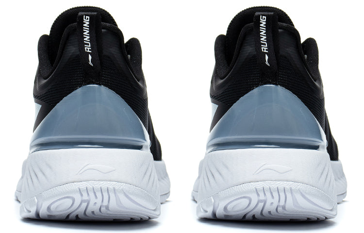 Li-Ning Yueying Element 2.0 'Black Grey' ARHT005-8