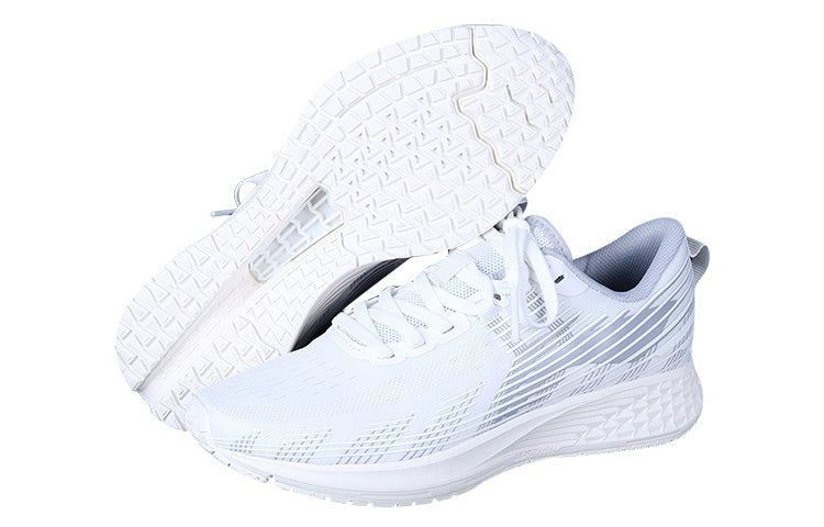 (WMNS) Li-Ning Dark Horse 4 V2 'White Grey' ARMR020-6