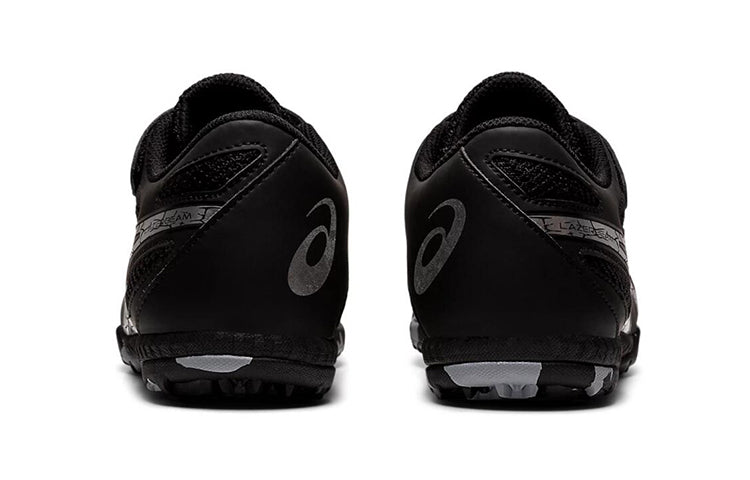 (GS) ASICS Lazerbeam FF-MG KIDS Black/Slivery 1154A090-011