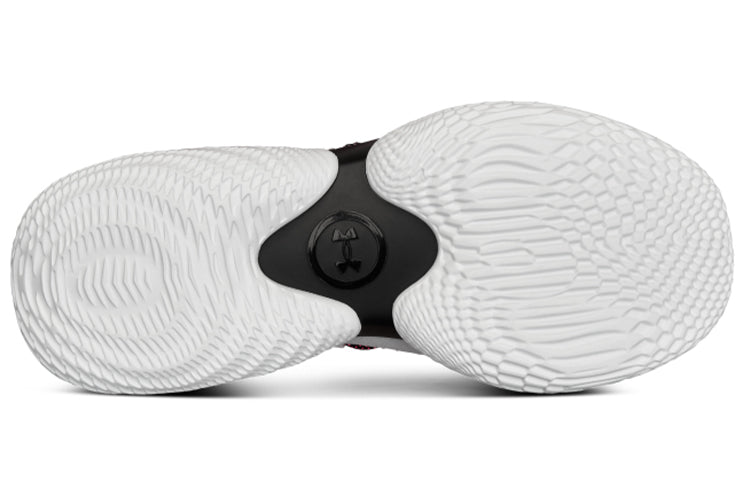 Under Armour Curry Flow Cozy 'Mod Grey White' 3023815-103