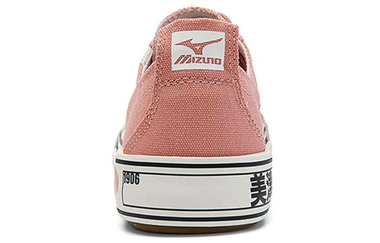 Mizuno Court S Low Ec D1GH221703