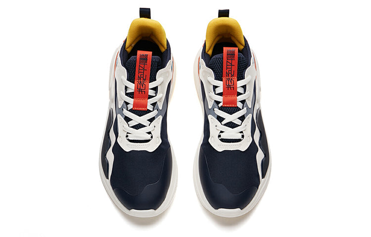 ANTA Refuse Mediocrity 'White Navy Orange' 112138800-5