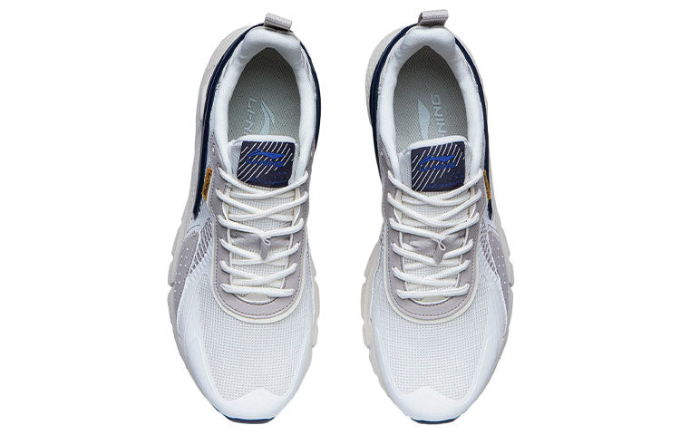 Li-Ning Mafia 'Whitebait Grey' AGLR083-1