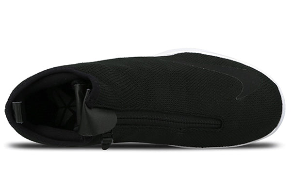 Nike Zoom Kobe Icon 'Black' 818583-001