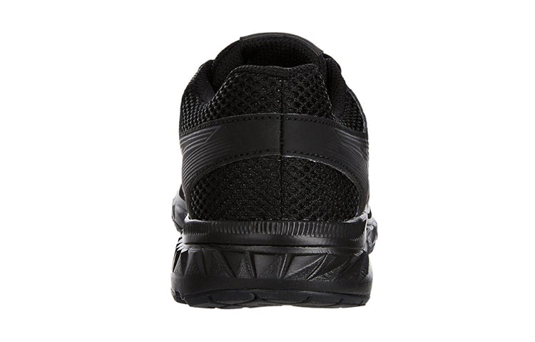 (GS) ASICS Gel-Contend 5 'Black' 1014A049-002