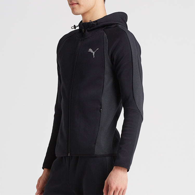 PUMA Splicing hooded Knit Jacket Black 594608-01
