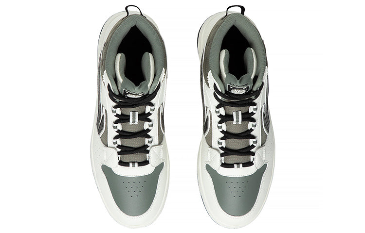 Li-Ning San Yuan High 3M 'White Grey Green' AGCS241-2