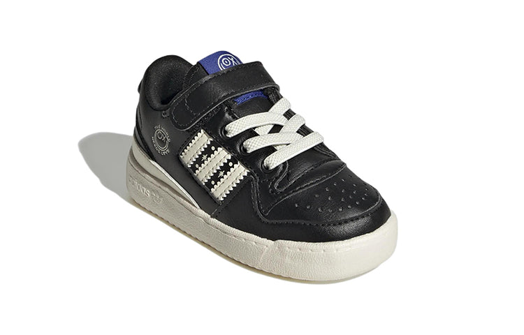 (TD) adidas Andr Saraiva x Forum Low I The World Needs Love 'Black' GZ1760