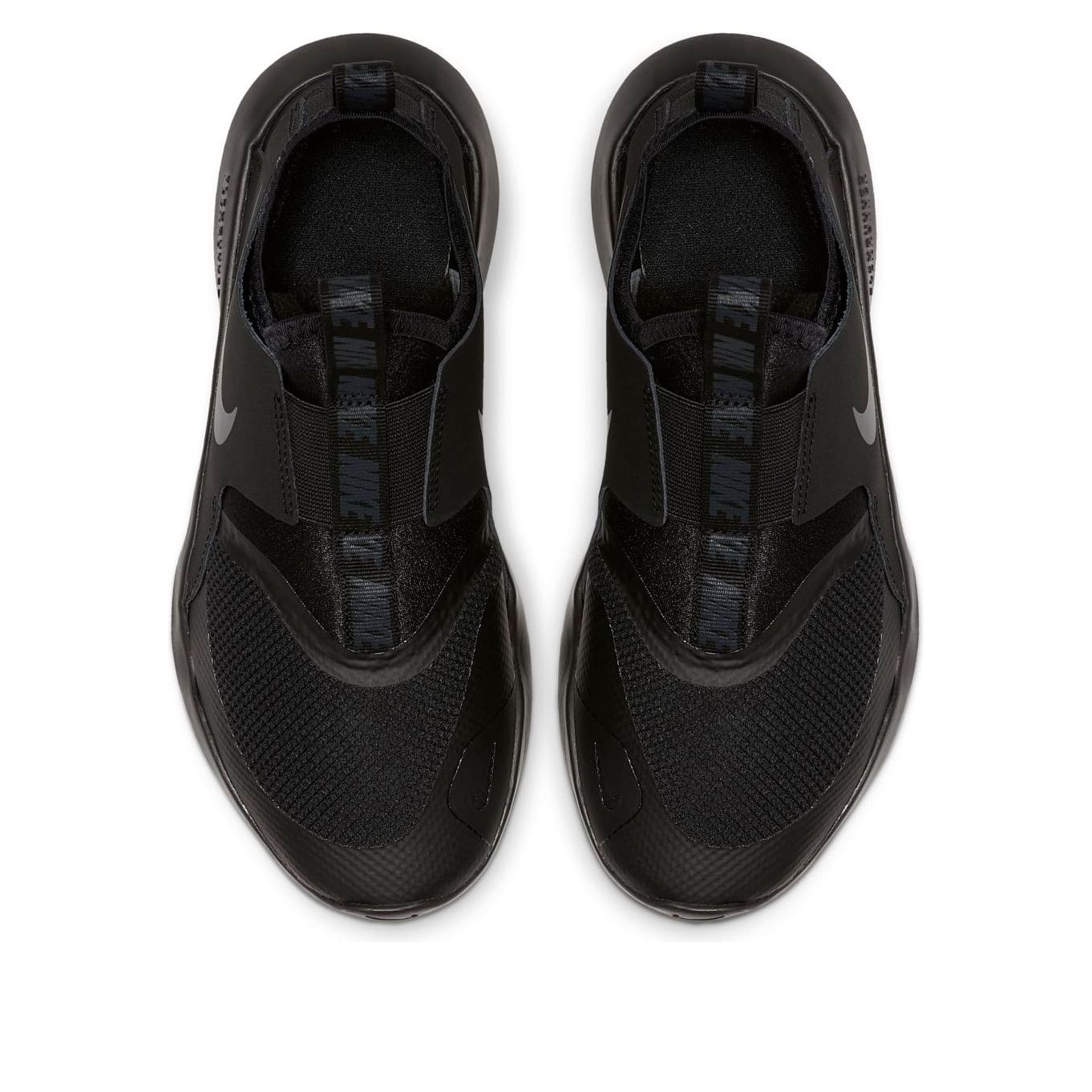 (GS) Nike Flex Runner 'Black' AT4662-003