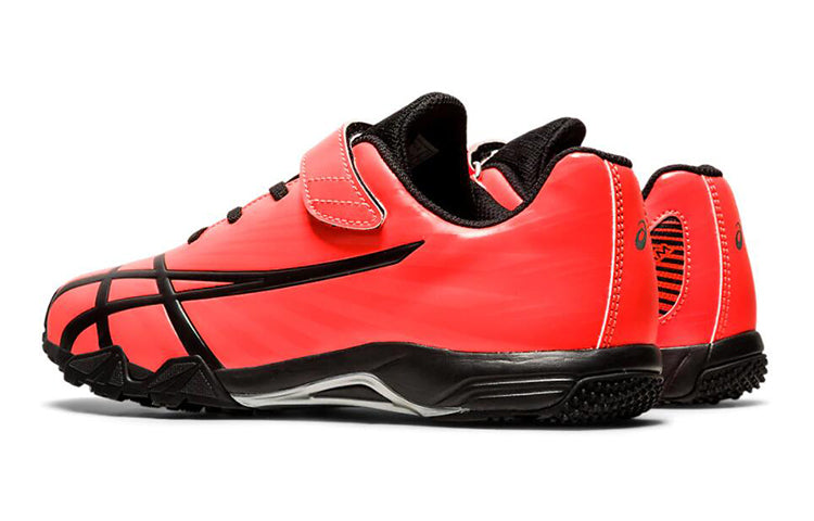 (GS) ASICS Lazerbeam PC-MG 1154A055-700