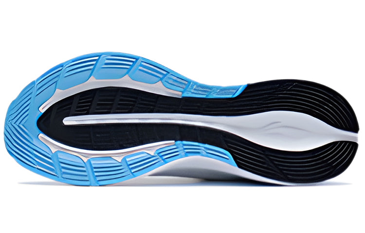 Li-Ning Light Shadow 'White Ice Blue' ARHS041-1