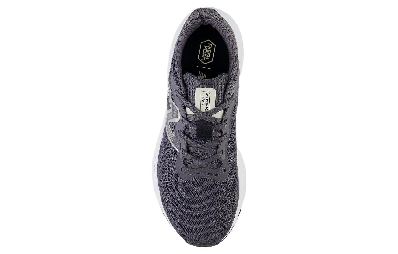 (WMNS) New Balance Fresh Foam Arishi v4 'Magnet Light Gold Metallic' WARISCM4