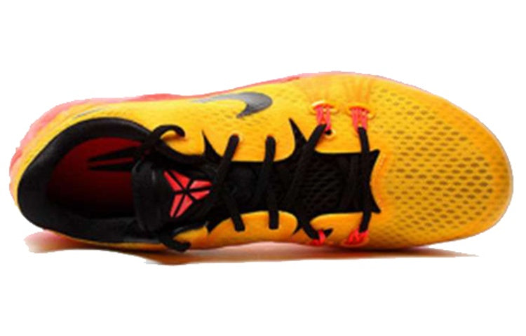 Nike Zoom Kobe Venomenon 5 EP 'Yellow' 815757-706