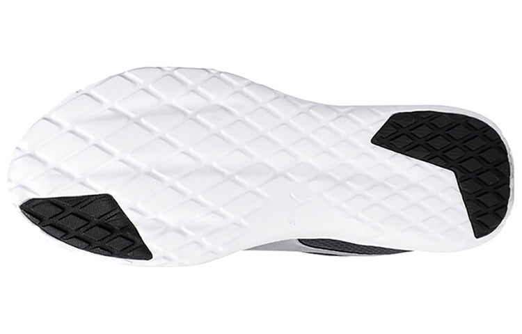 PUMA Spin Idp Low Top Grey/White 368409-05