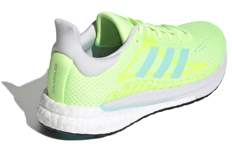 (WMNS) adidas Solar Glide Shoes Yellow/Blue FY1114