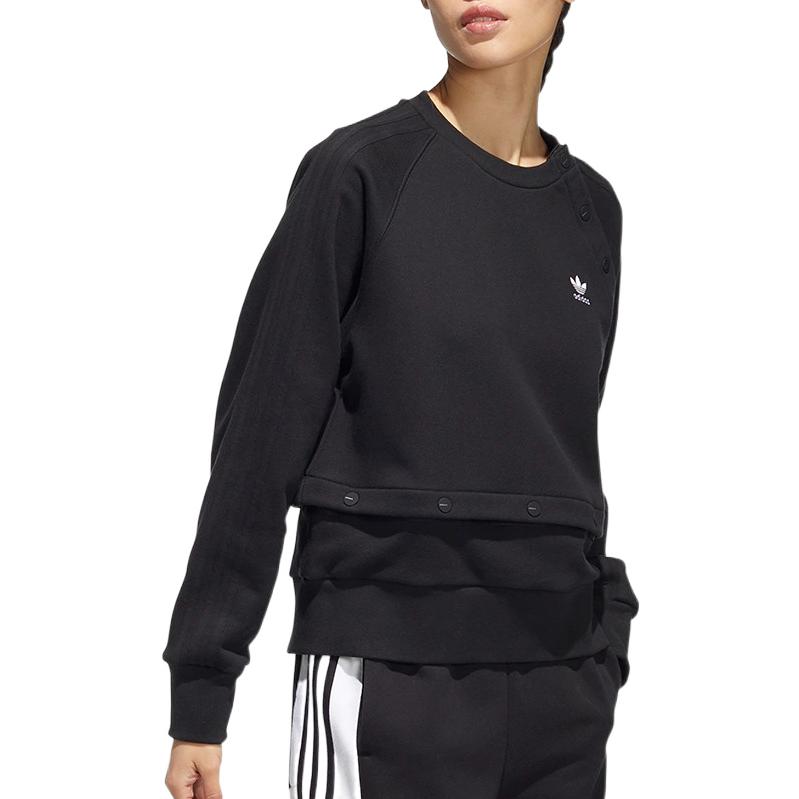 (WMNS) adidas Originals AO Crew Sweatshirt 'Black' HH9457