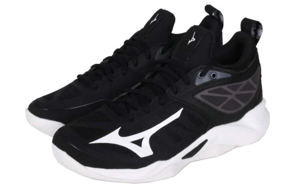 Mizuno Wave Dimension 'Black White' V1GC224001