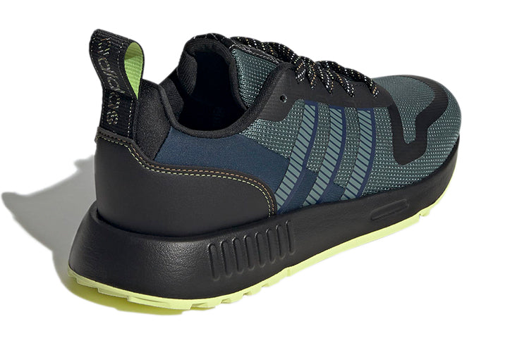 (GS) adidas Multix 'Hazy Emerald' GY9652