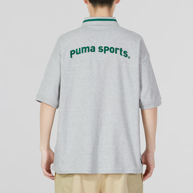 PUMA Polo Shirts 'Grey' 622541-04