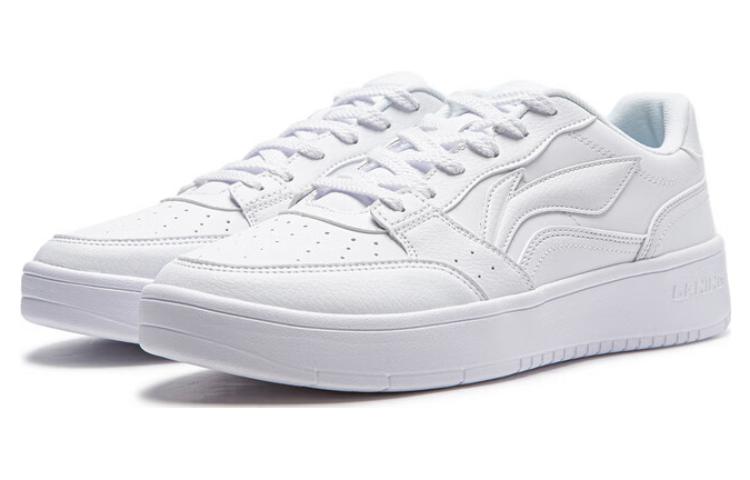 Li-Ning Yuanbao 'White' AGCT339-6