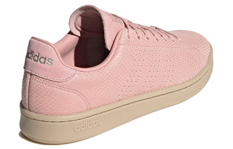 (WMNS) adidas Advantage 'Pink' EG3852