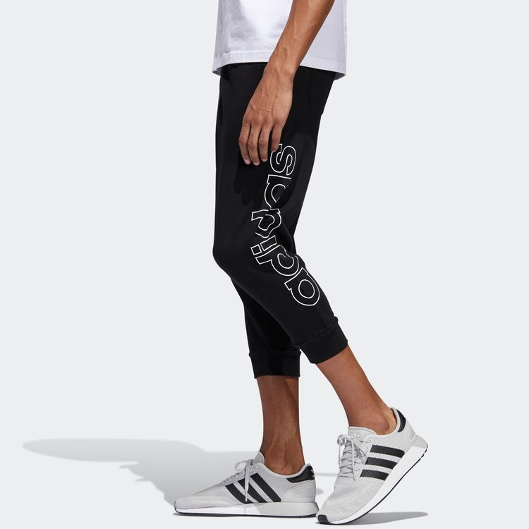 adidas originals SPIRIT 3 DZ9136