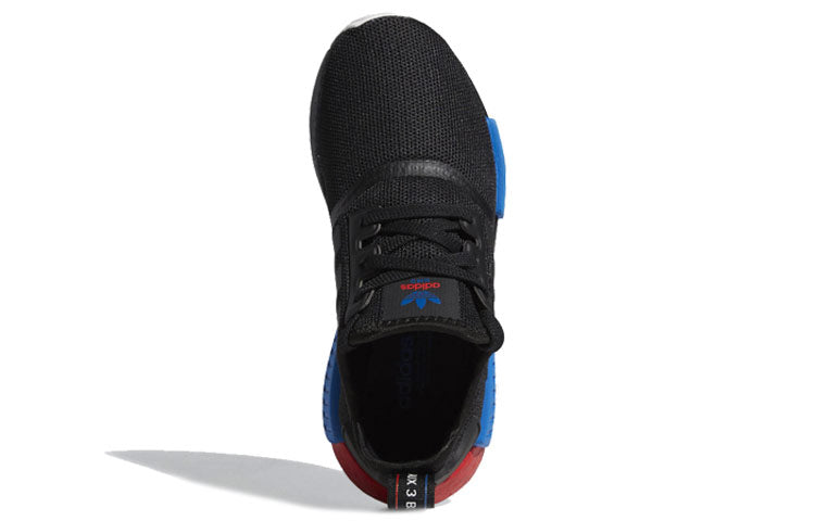 (GS) adidas NMD_R1 Kids 'Lush Red' FX4352