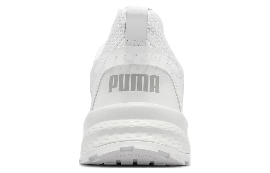 PUMA Anzarun FS 2.0 'White Light Grey' 390982-02