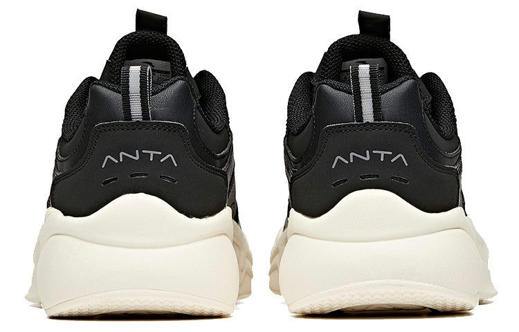ANTA Mixed Training Collection 'Black White' 112037761-5