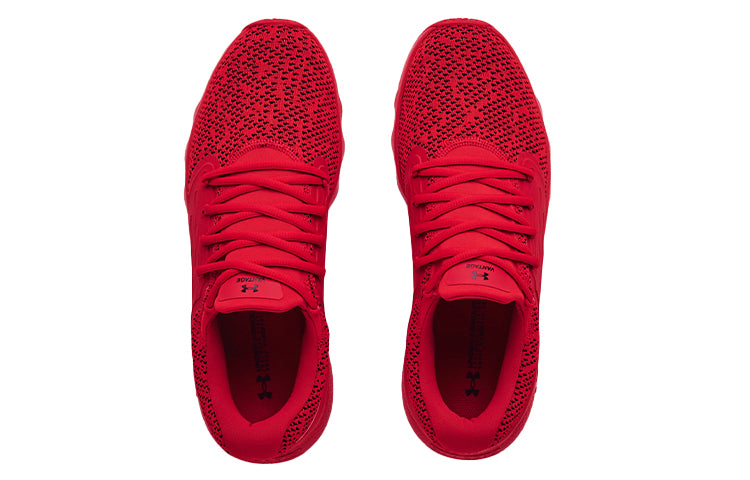 Under Armour Charged Vantage Knit 'Red' 3024699-600