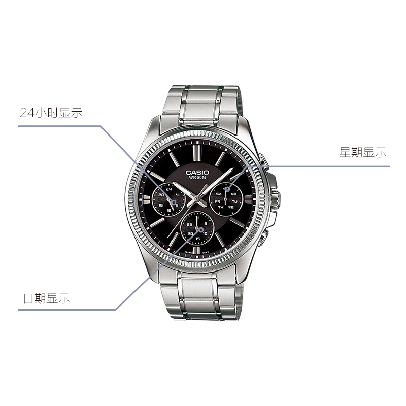 CASIO Waterproof Stainless Steel Strap Quartz Mens Black Analog MTP-1375D-1AVDF