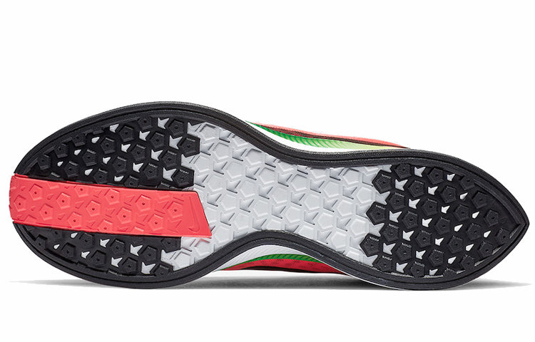 Nike Zoom Pegasus Turbo 'Red Orbit' BV6104-600