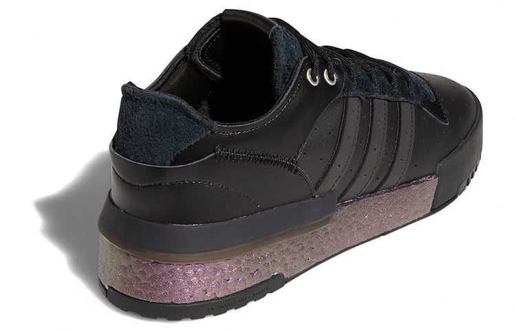 adidas Rivalry RM Low 'Black Purple' FV5033