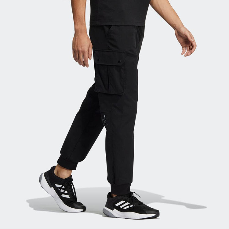 adidas PRSVE CRGO WV P HP1381