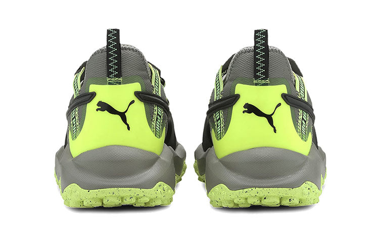 PUMA Erupt Trail 'Grey Fizzy Yellow' 193151-07