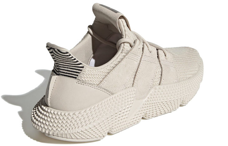 adidas Prophere 'Light Brown' FZ0039