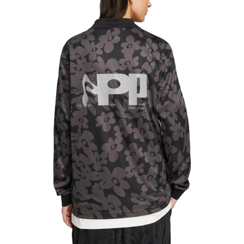 PUMA x P.A.M. Long Sleeve Jersey 'Brown' 622679-01