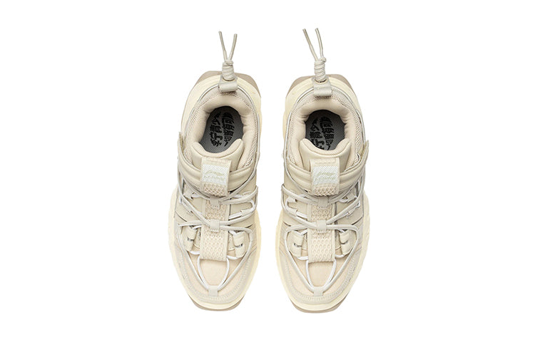 (GS) Li-Ning Titan Halo 'Grey Beige' YKCR112-5