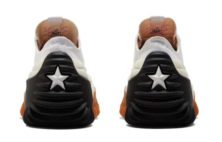 Converse Run Star Motion Platform Low 'White Egret' 172896C