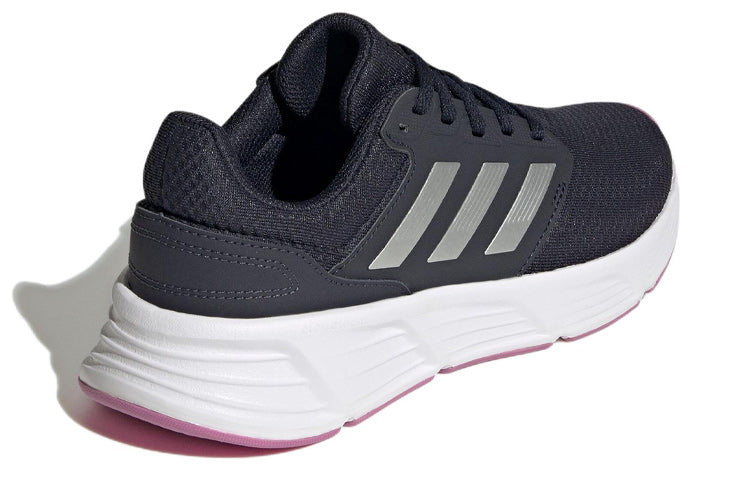 (WMNS) adidas Galaxy 6 'Legend Ink Pulse Lilac' GW4137