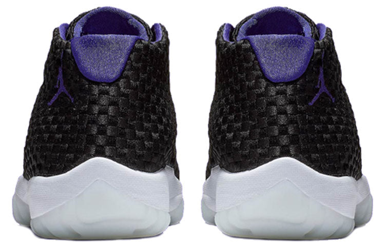 Air Jordan Future 'Dark Concord' AV7007-001