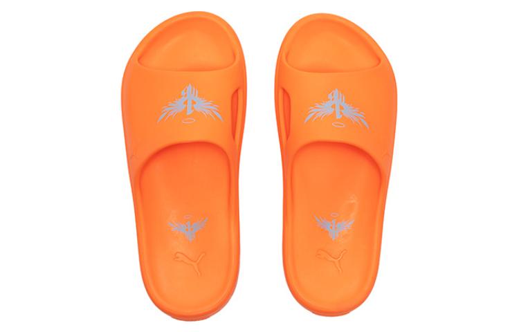 PUMA MB.02 Shibui Cat 'Ultra Orange' 394213-04