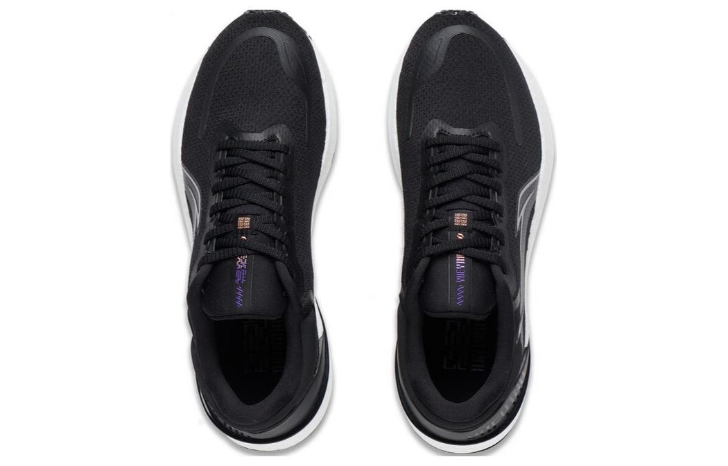Li-Ning Yueying Element 2 Black White' ARHT001-3