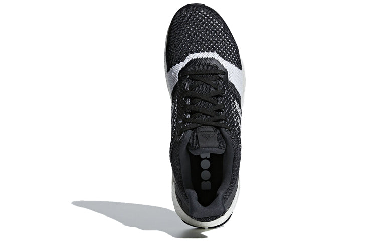 adidas UltraBoost ST M 'Carbon' B37694