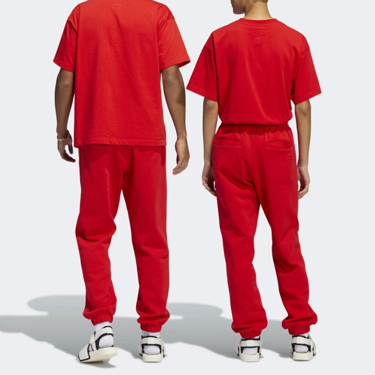 adidas x Pharrell Basic Sports Sweatpants 'Brown' HF9916