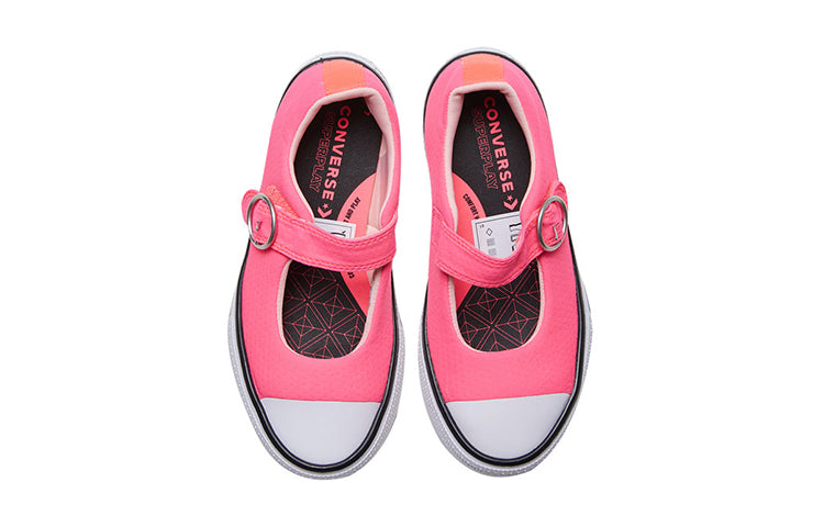 Converse Chuck Taylor All Star Kids' Red/White 664259C