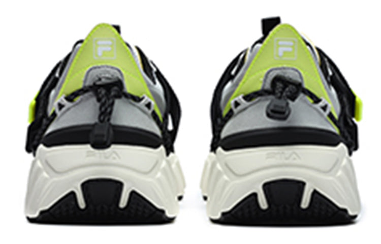 FILA Beast XT Sneakers 'White Grey Black' F12M231123FWN