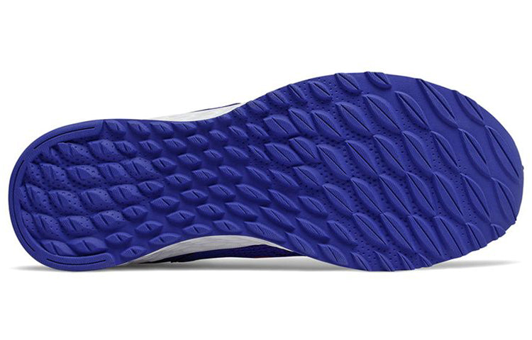 New Balance Fresh Foam Arishi v2 'Dark Blue Purple' MARISPB2
