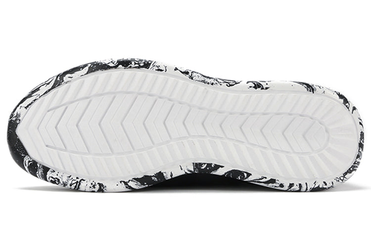 New Balance Cypher Run Series Sneakers Black/White MSRMCMP